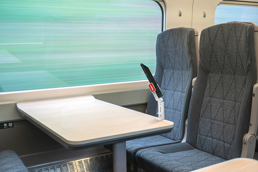 Treno
