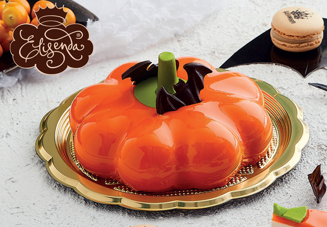 torta halloween